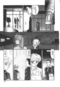 第14页图
