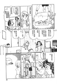 第26页图
