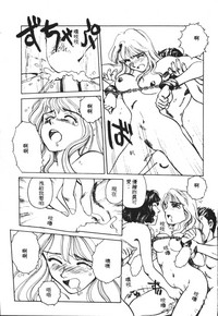 第38页图