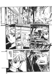 第62页图