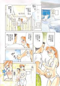 第6页图
