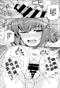 第22頁圖