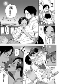 第18页图