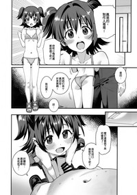 第14页图