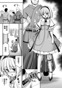 第26頁圖