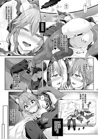 第14页图