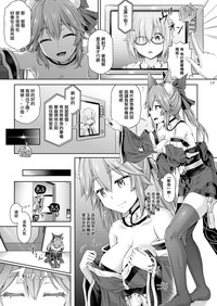 第18页图