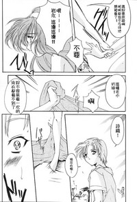 第18頁圖