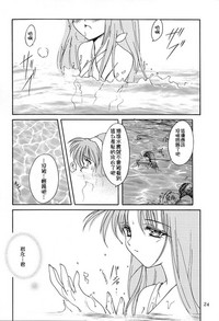 第22頁圖