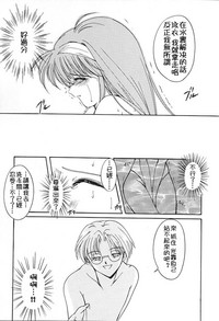 第26頁圖