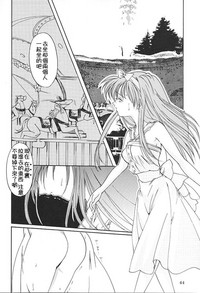 第42頁圖