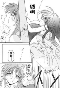第46頁圖