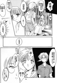 第54頁圖