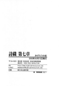 第74頁圖