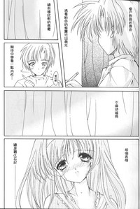 第14页图