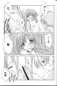 第26页图