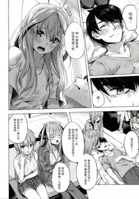 第34頁圖