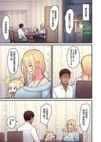 第26页图