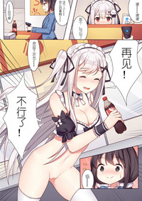 第18頁圖