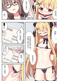 第30頁圖
