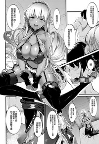 第6页图