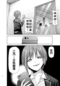 第18页图