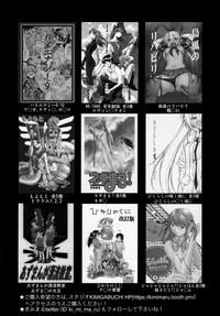 第22页图