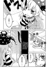 第18页图