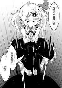 第26页图