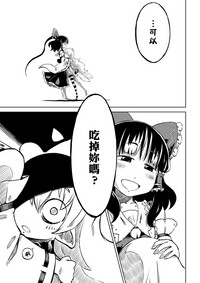 第34页图