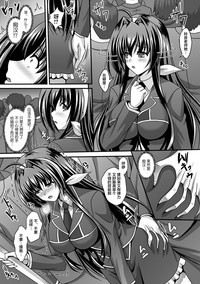 第118頁圖
