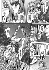 第54頁圖