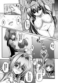 第70頁圖