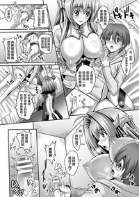 第74頁圖
