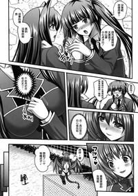 第90頁圖