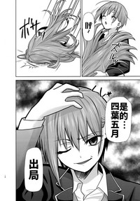 第18页图