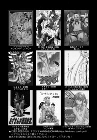 第22页图