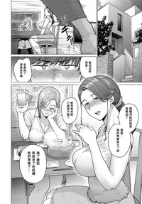 第10頁圖