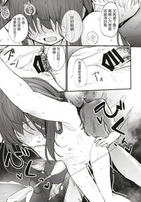 第18页图