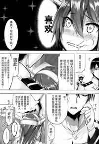 第18页图