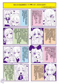 第134页图