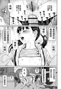 第42页图