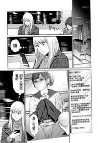 第46页图