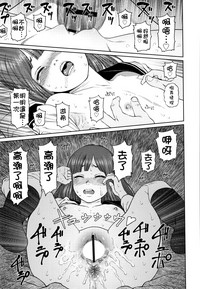 第66页图