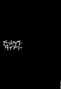 第70页图