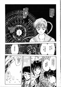 第110頁圖
