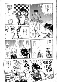 第122頁圖