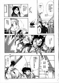 第126頁圖