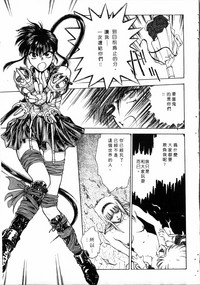 第134頁圖