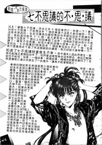第138頁圖